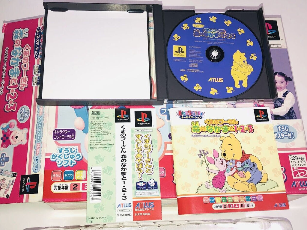 Kids Station Kuma no Pooh-San Mori no Nakamato 123 Playstation PS1 Disney Winnie