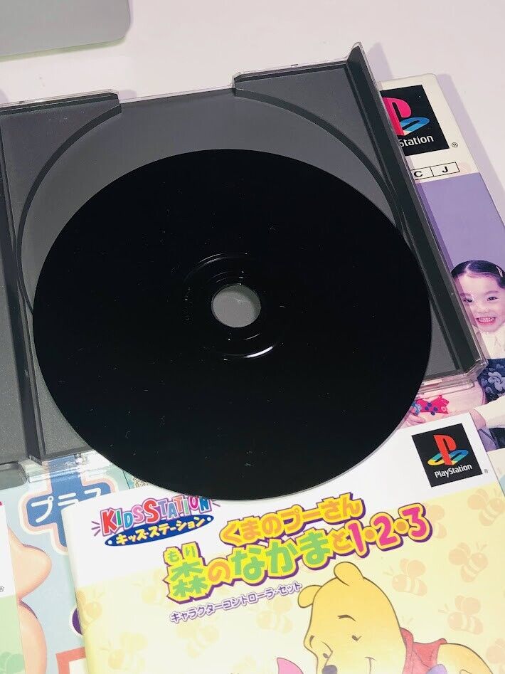 Kids Station Kuma no Pooh-San Mori no Nakamato 123 Playstation PS1 Disney Winnie