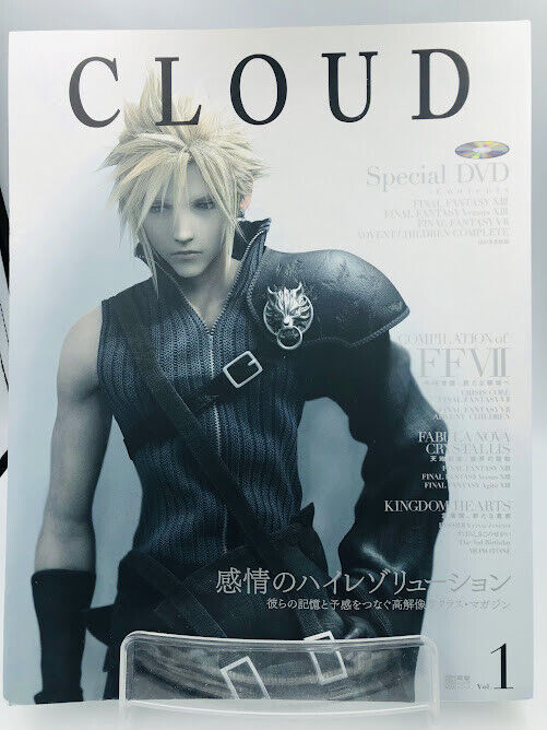 Cloud Vol. 1 Final Fantasy VII/XV (Versus Xiii) Kingdom Hearts art book with DVD