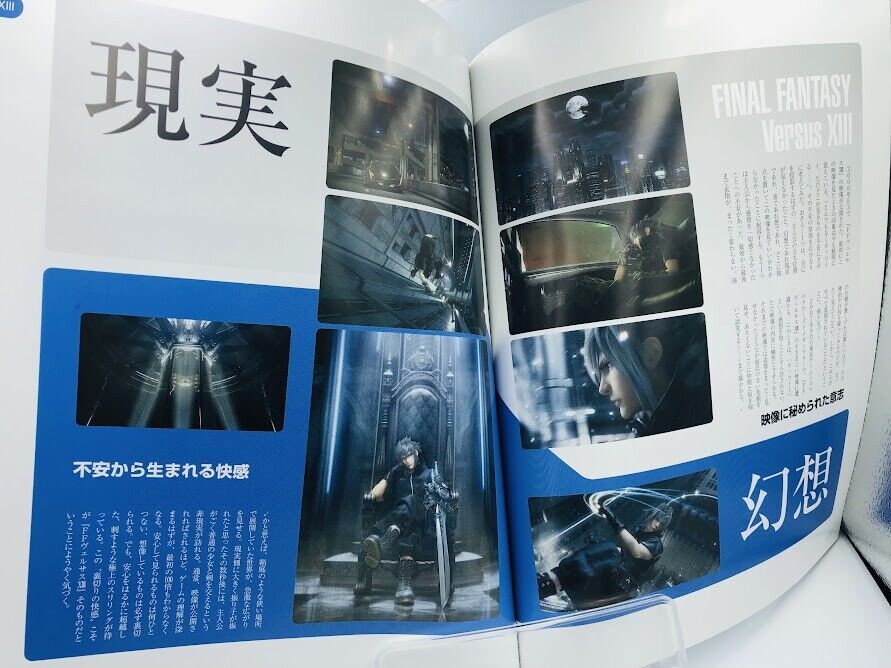 Cloud Vol. 1 Final Fantasy VII/XV (Versus Xiii) Kingdom Hearts art book with DVD