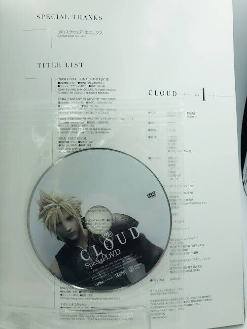 Cloud Vol. 1 Final Fantasy VII/XV (Versus Xiii) Kingdom Hearts art book with DVD