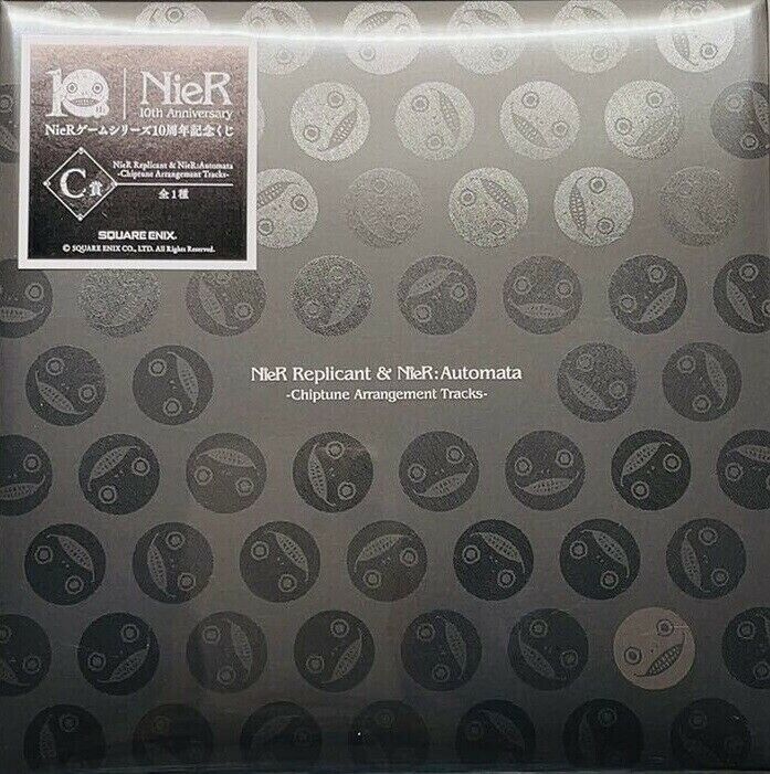 NieR Replicant & NieR Automata Chiptune Arrangement Tracks CD soundtrack kuji