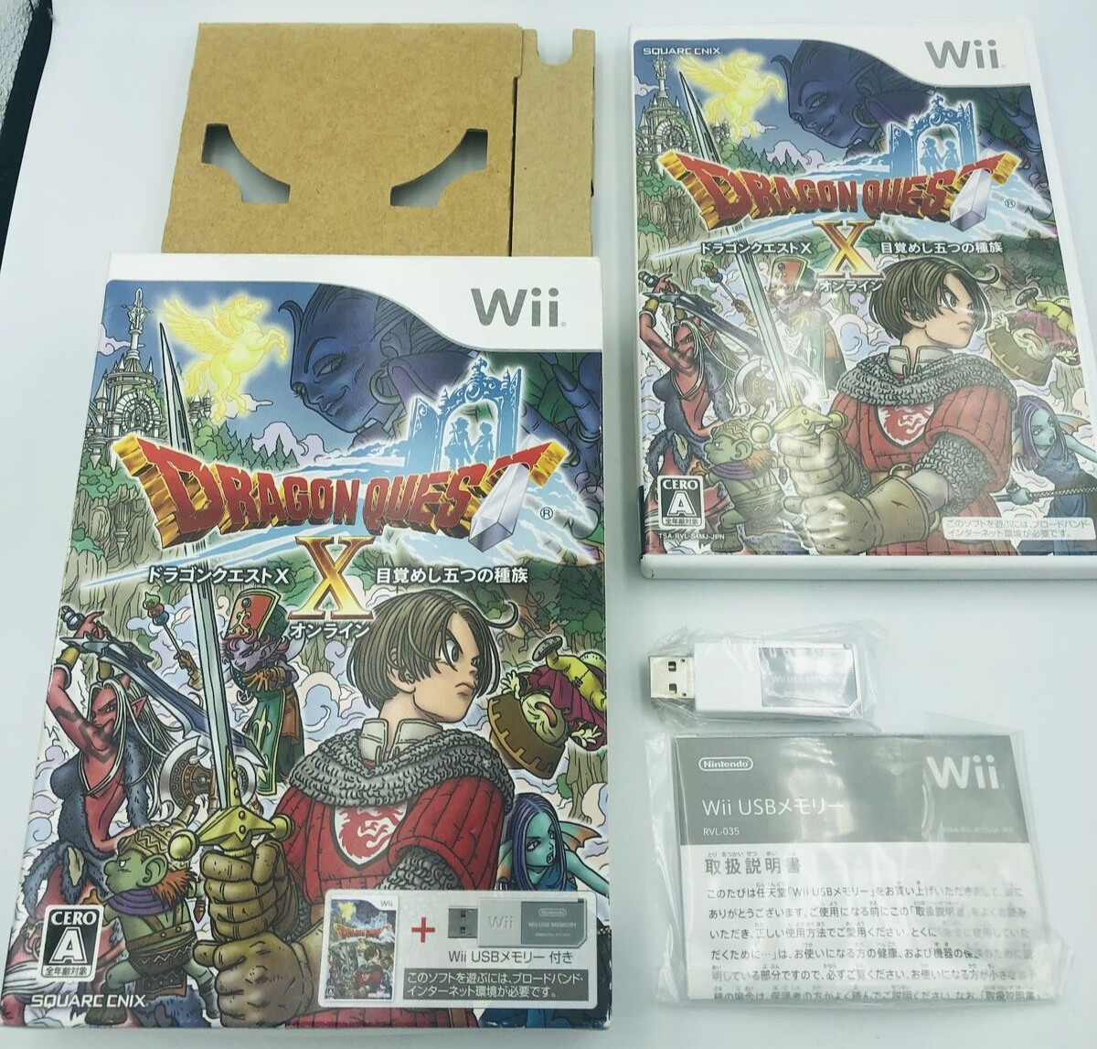 Dragon Quest X 16GB USB Memory Bundle Box set Nintendo Wii Japan COMPLETE