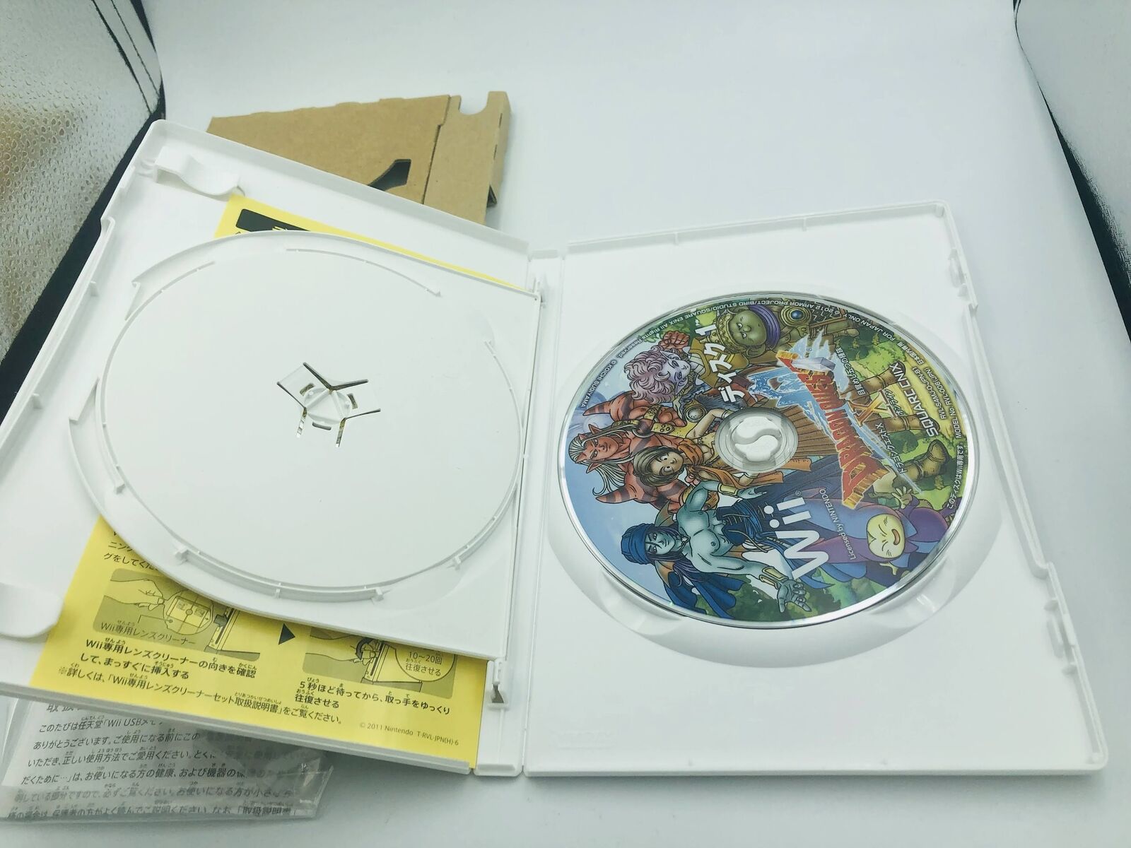 Dragon Quest X 16GB USB Memory Bundle Box set Nintendo Wii Japan COMPLETE