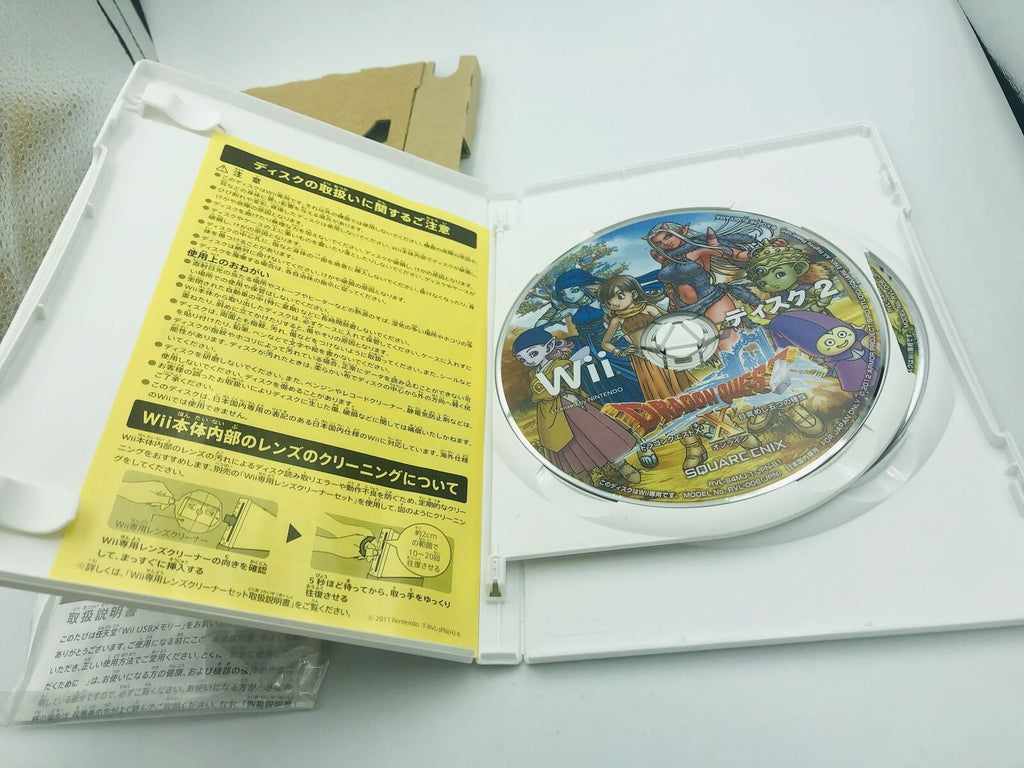 Dragon Quest X 16GB USB Memory Bundle Box set Nintendo Wii Japan COMPLETE