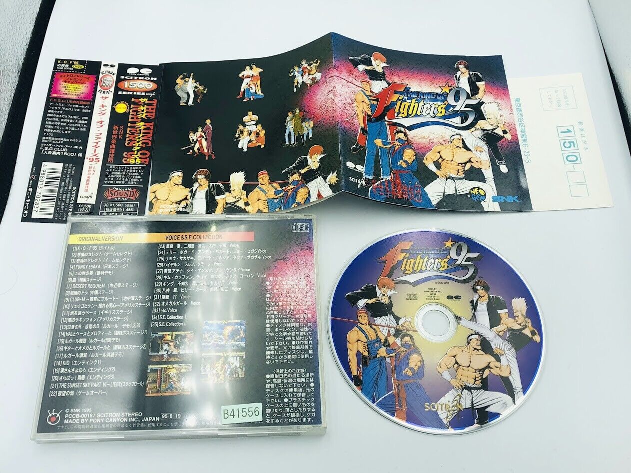 The King of Fighters '95 Original Soundtrack CD PCCB-00187 KOF95 1995 Scitron