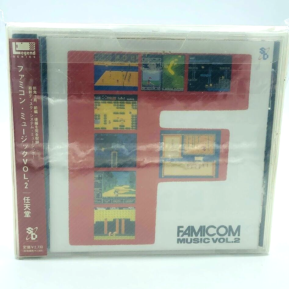 Nintendo CD Box Famicom Music Vol. 2 CD limited edition Koji Kondo SCDC-00151