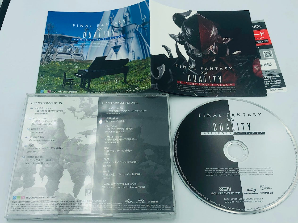 Final Fantasy XIV Duality Arrangement Album Soundtrack Blu-Ray music disc Soken