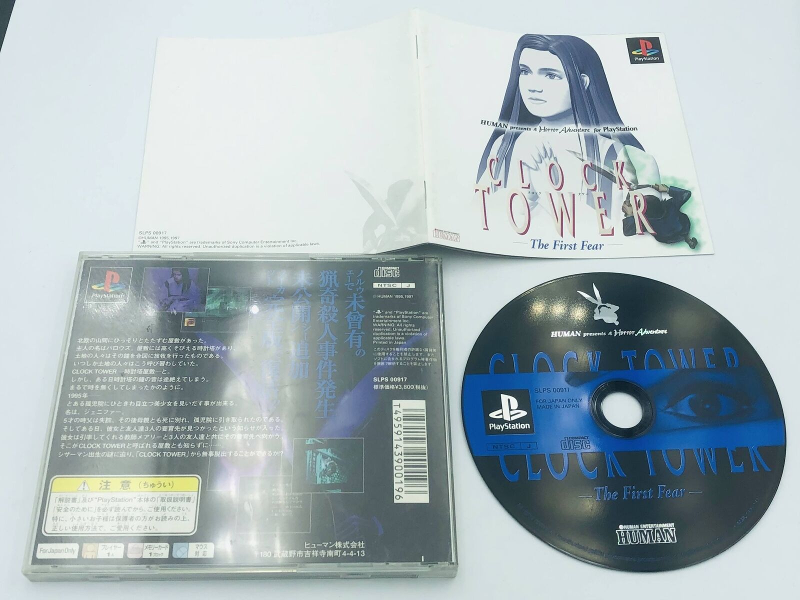 Clock Tower: The First Fear Playstation PS1 Japan COMPLETE Horror Adventure CIB
