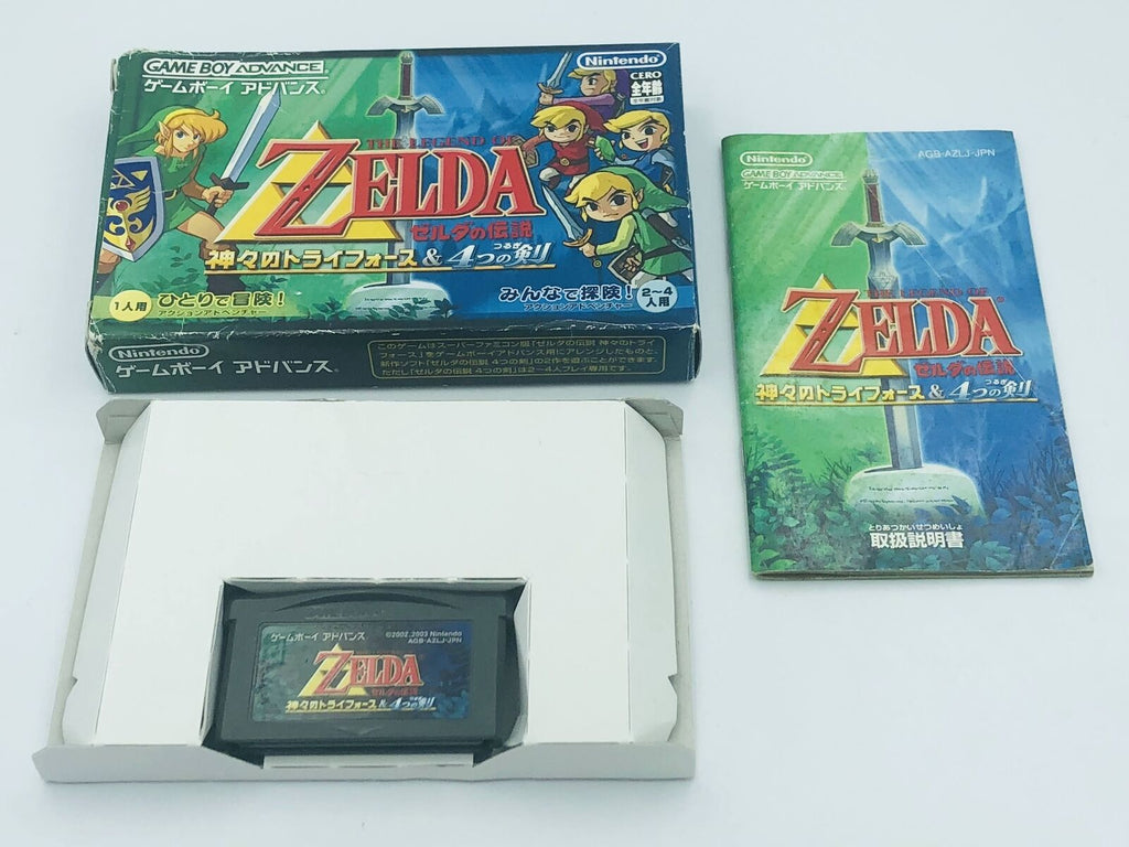 Legend of Zelda Link to the Past/4 Sword Game Boy Advance GBA Japan CIB COMPLETE