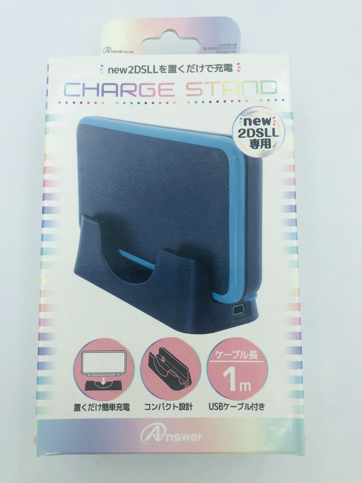 New Nintendo 2DS XL/LL Charging Cradle dock stand with 1m USB charge cable Japan