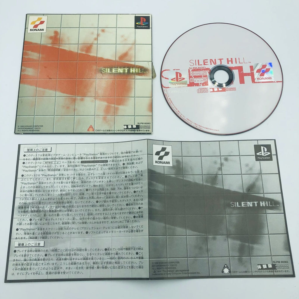Silent Hill Trial Version Demo Disc Playstation PS1 Japan complete with sleeve