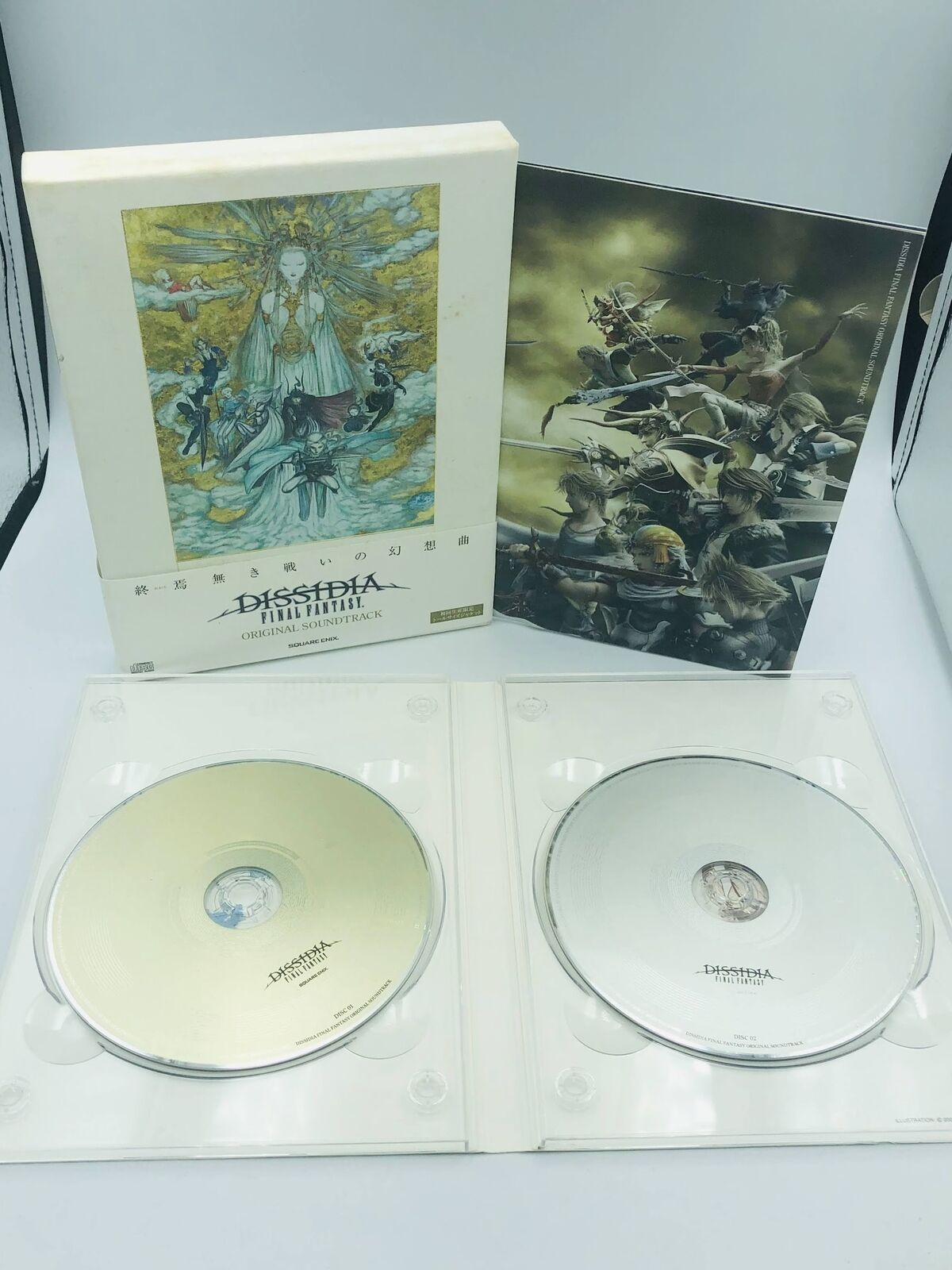Dissidia Final Fantasy Original Soundtrack 2CD PSP Limited Edition SQEX-10130 CD