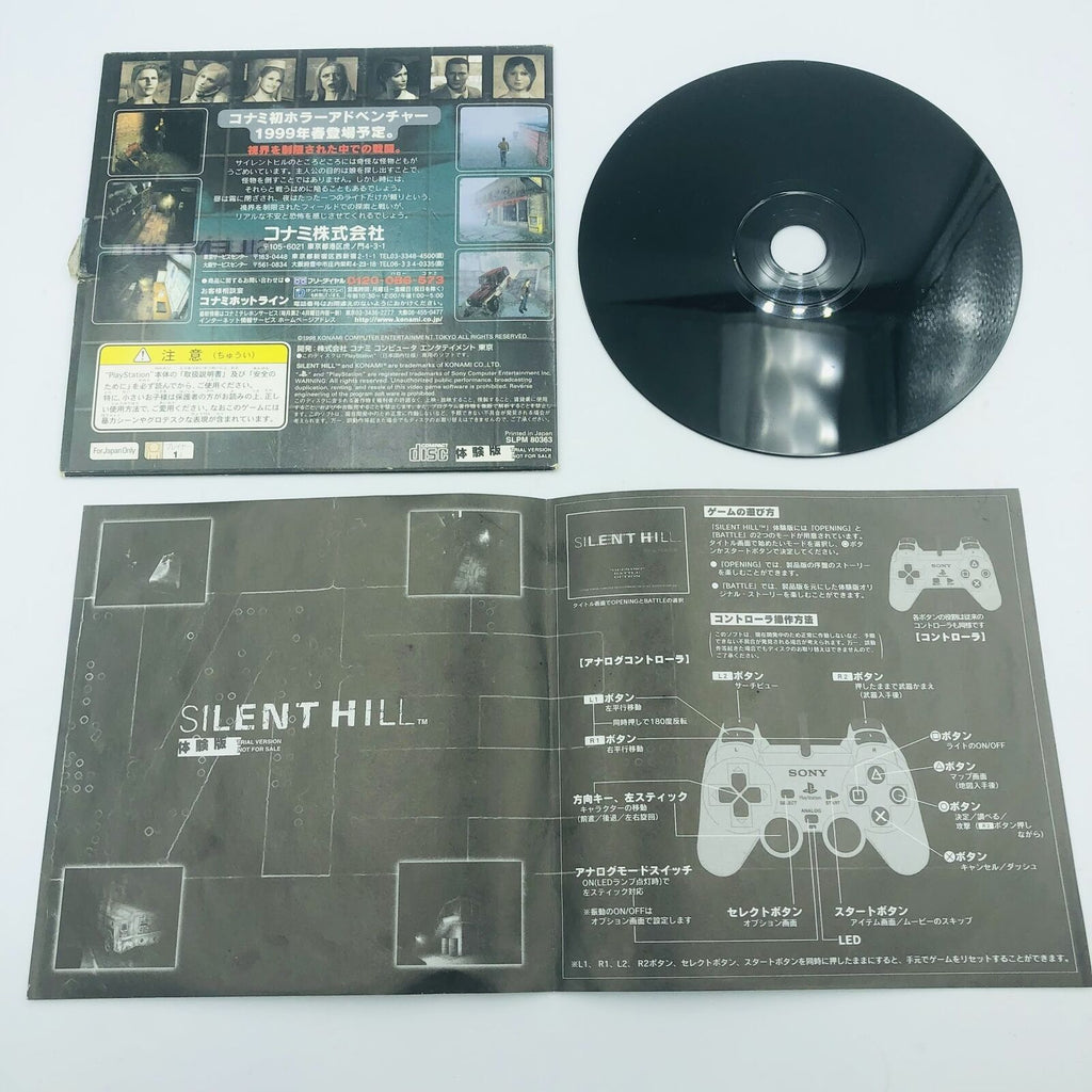 Silent Hill Trial Version Demo Disc Playstation PS1 Japan complete with sleeve