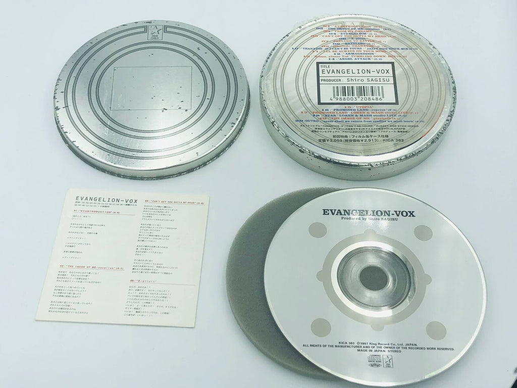 Evangelion-Vox KICA-382 Soundtrack CD Shiro Sagisu King Records metal tin case