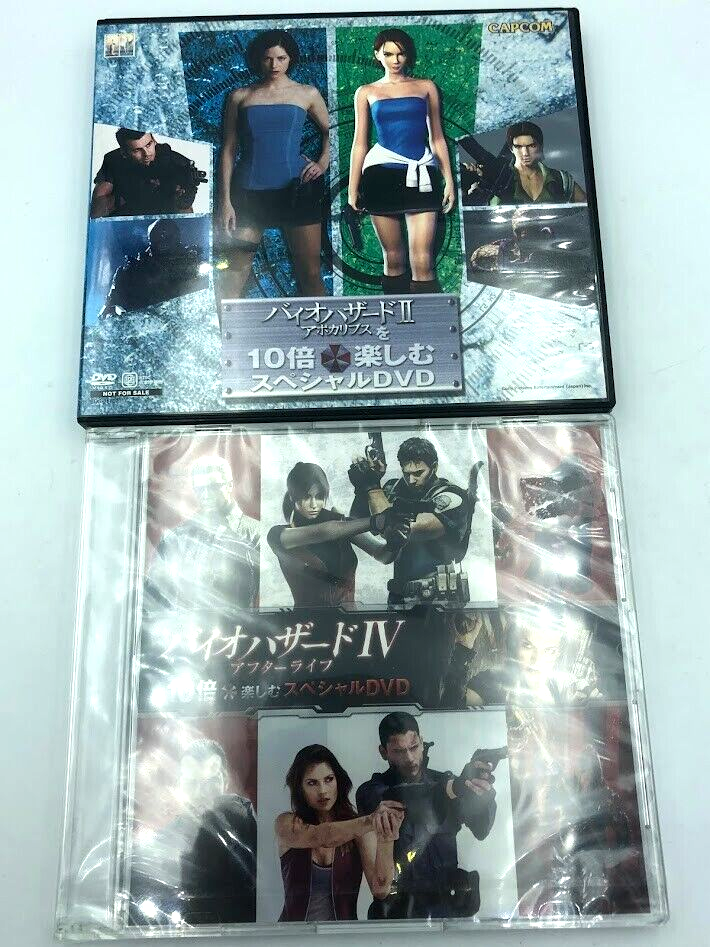 Biohazard II Resident Evil Apocalypse & IV Afterlife Capcom set of 2 promo DVDs
