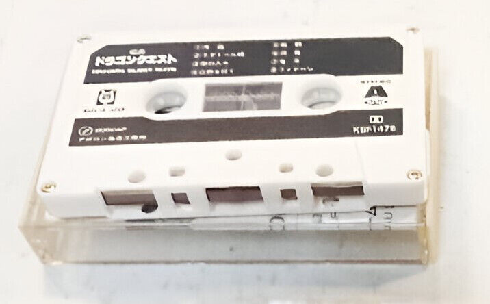 Dragon Quest Suite cassette tape soundtrack Nintendo Famicom NES 1986 Enix