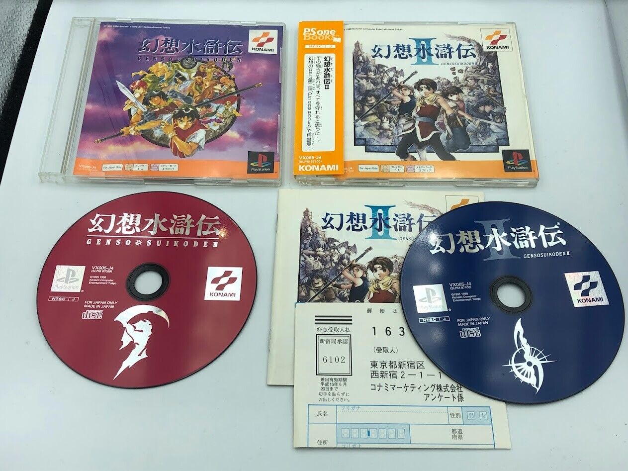Genso Suikoden I & II 1 & 2 Playstation 1 Japan import  1998 Konami PSOne Books