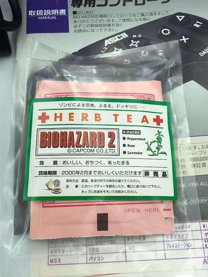 Biohazard Resident Evil ASCII Controller SLPH-00060 PS1 with Sealed Herb Tea