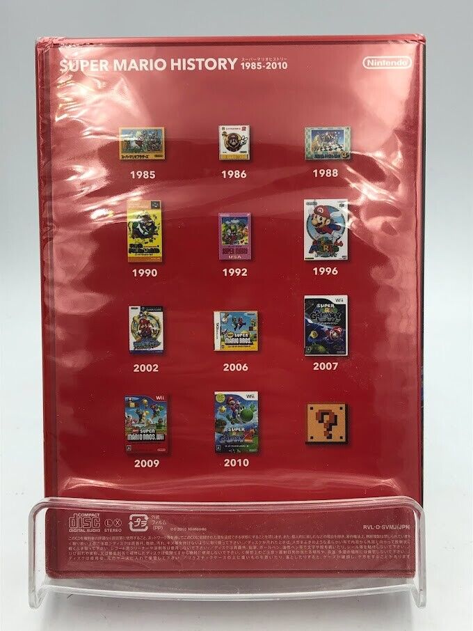 NEW SEALED Super Mario History 1985-2010 Soundtrack CD limited edition Kondo Wii