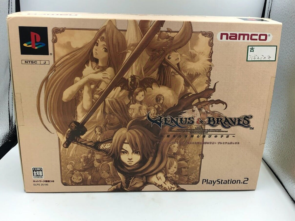 Venus & Braves Premium Box 3 Figures and Limited Edition Box (No Game) PS2 Namco