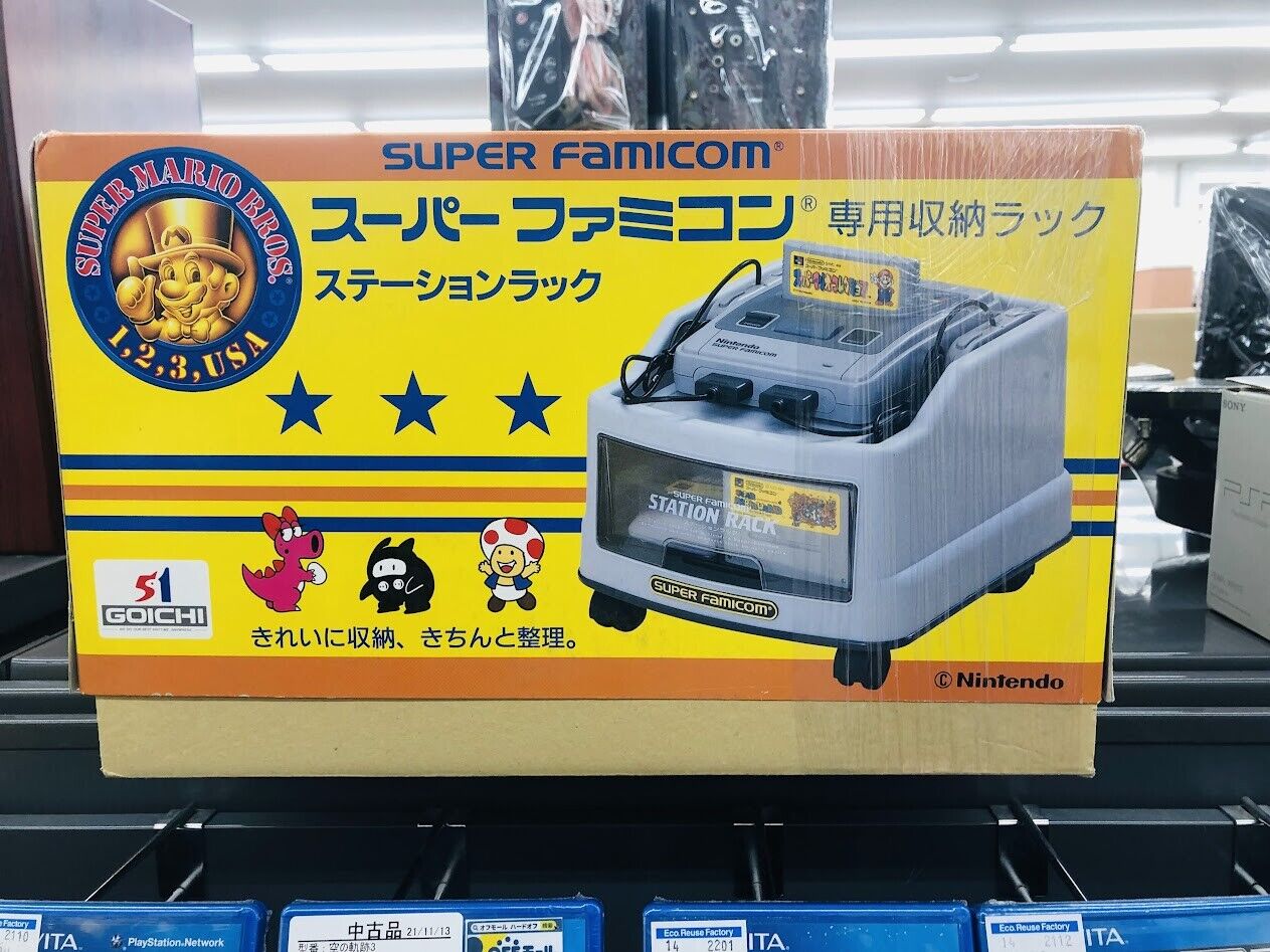 New in Box Nintendo Super Famicom Station Rack storage case Super Mario unused