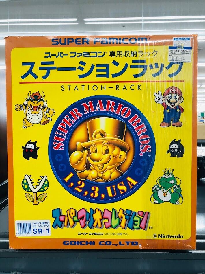 New in Box Nintendo Super Famicom Station Rack storage case Super Mario unused