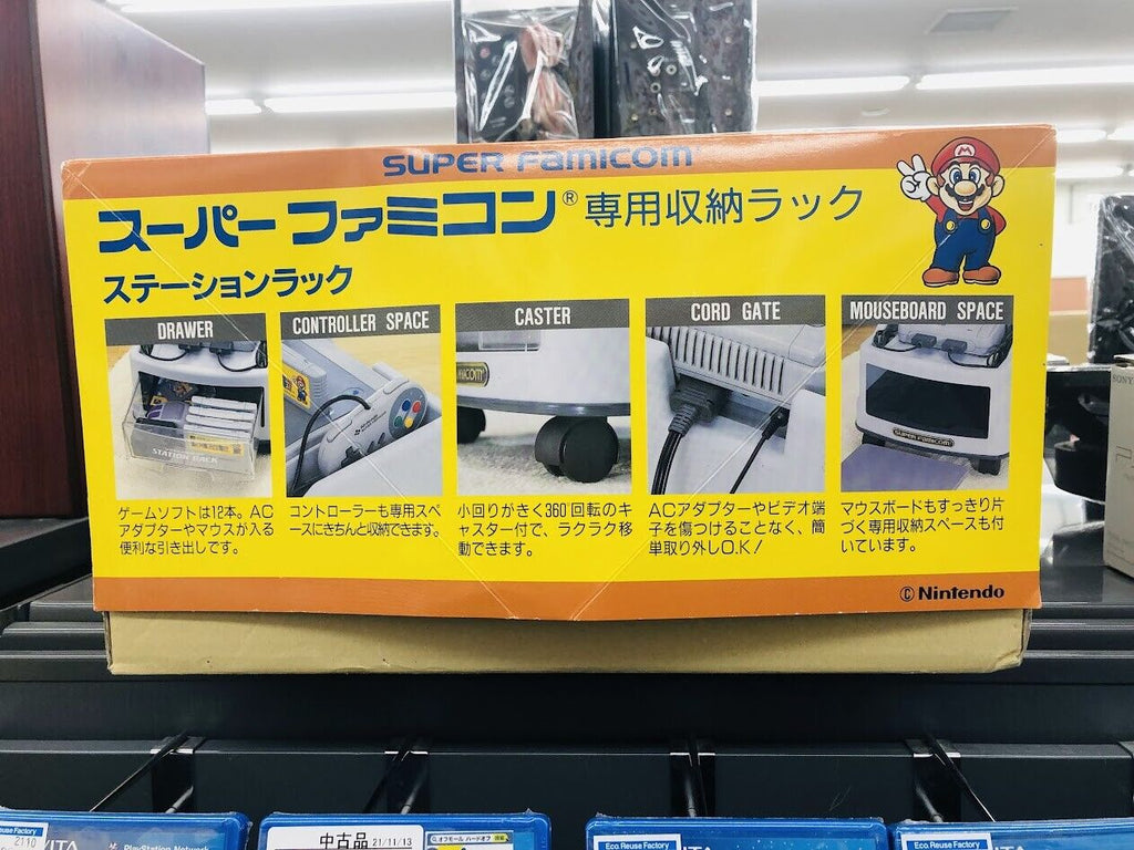 New in Box Nintendo Super Famicom Station Rack storage case Super Mario unused