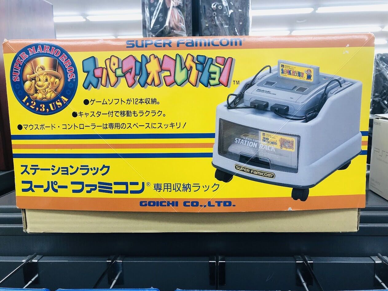New in Box Nintendo Super Famicom Station Rack storage case Super Mario unused