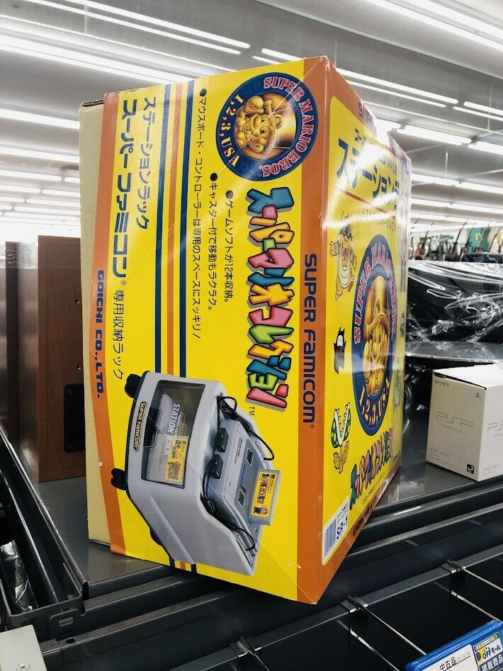 New in Box Nintendo Super Famicom Station Rack storage case Super Mario unused