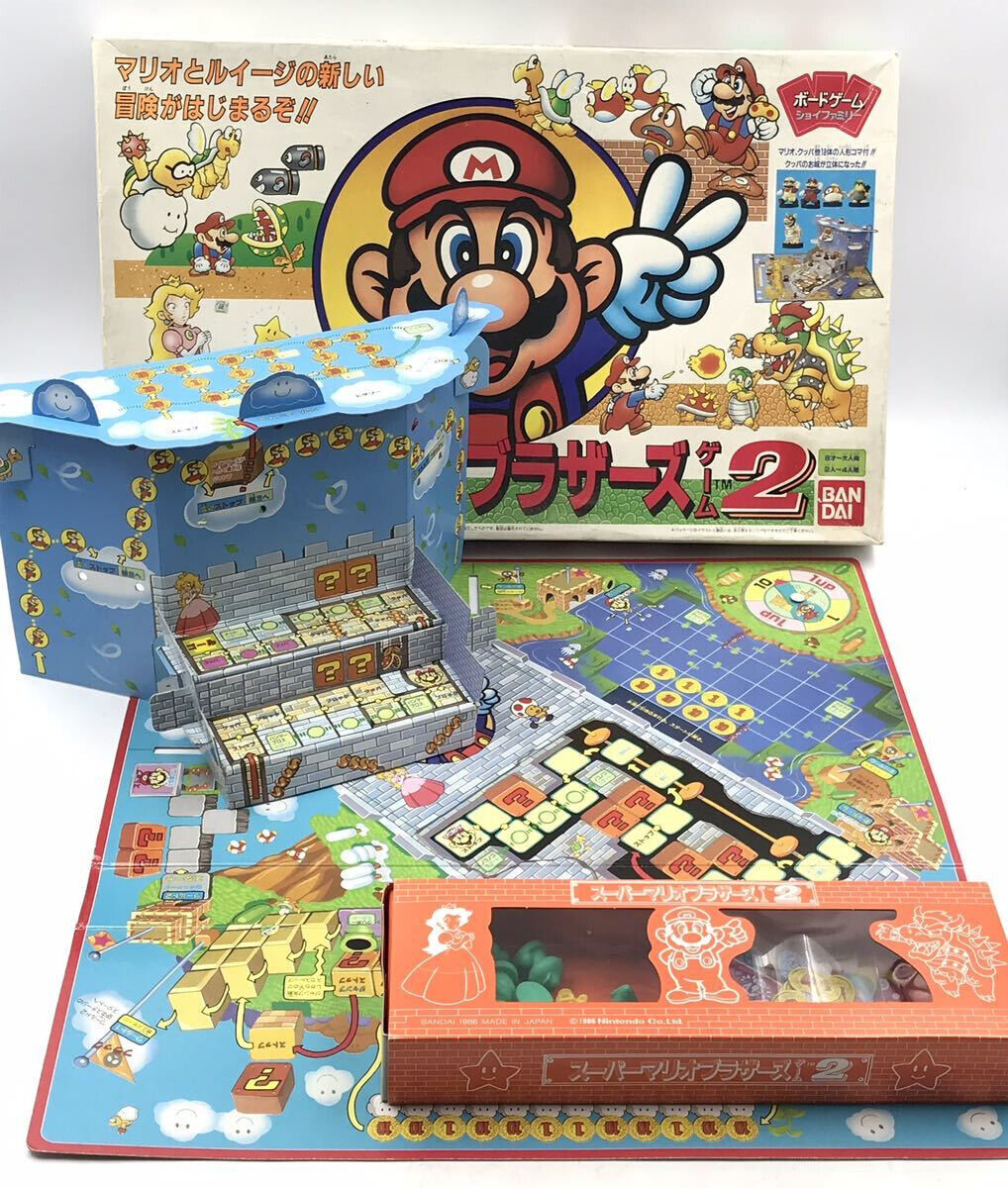 Super Mario Bros. 2 Board Game by Bandai Japan 1986 Lost Levels Nintendo Brother