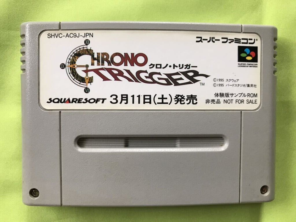 Chrono Trigger Sample ROM prototype promo "not for sale" Super Famicom Nintendo