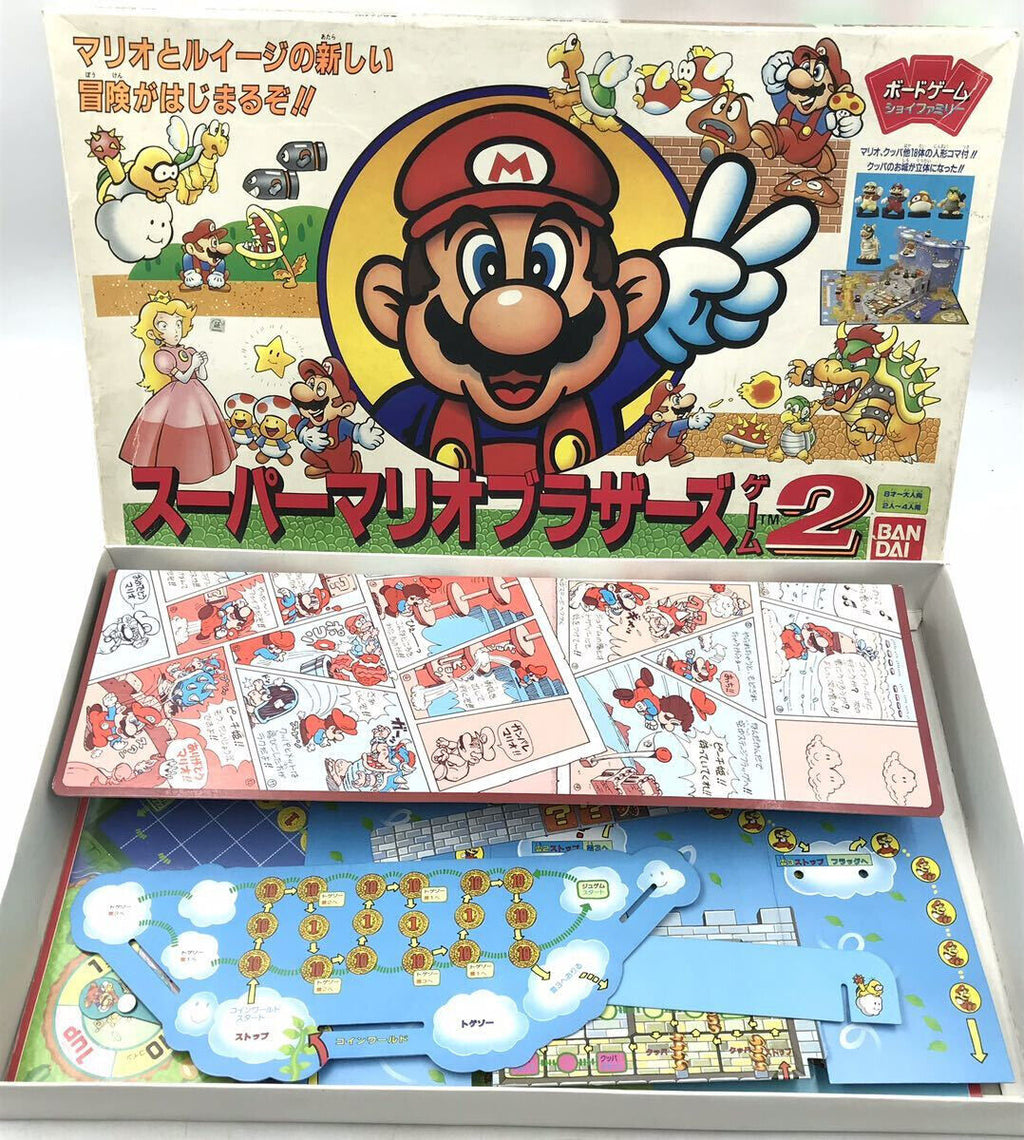 Super Mario Bros. 2 Board Game by Bandai Japan 1986 Lost Levels Nintendo Brother