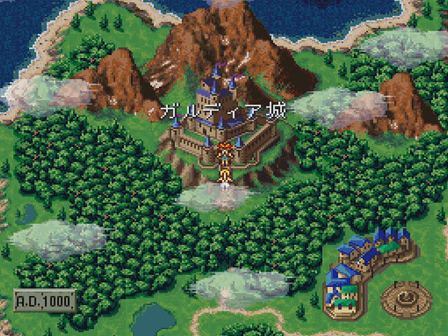 Chrono Trigger Sample ROM prototype promo "not for sale" Super Famicom Nintendo