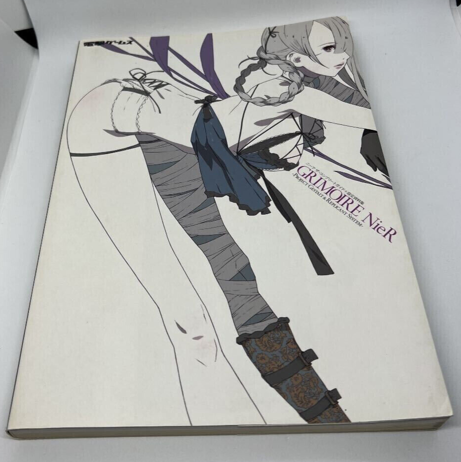 Grimoire NieR artbook Japan art book Nier Automata Square Enix Japanese Grimorie