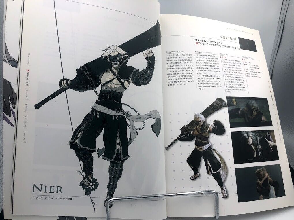 Grimoire NieR artbook Japan art book Nier Automata Square Enix Japanese Grimorie