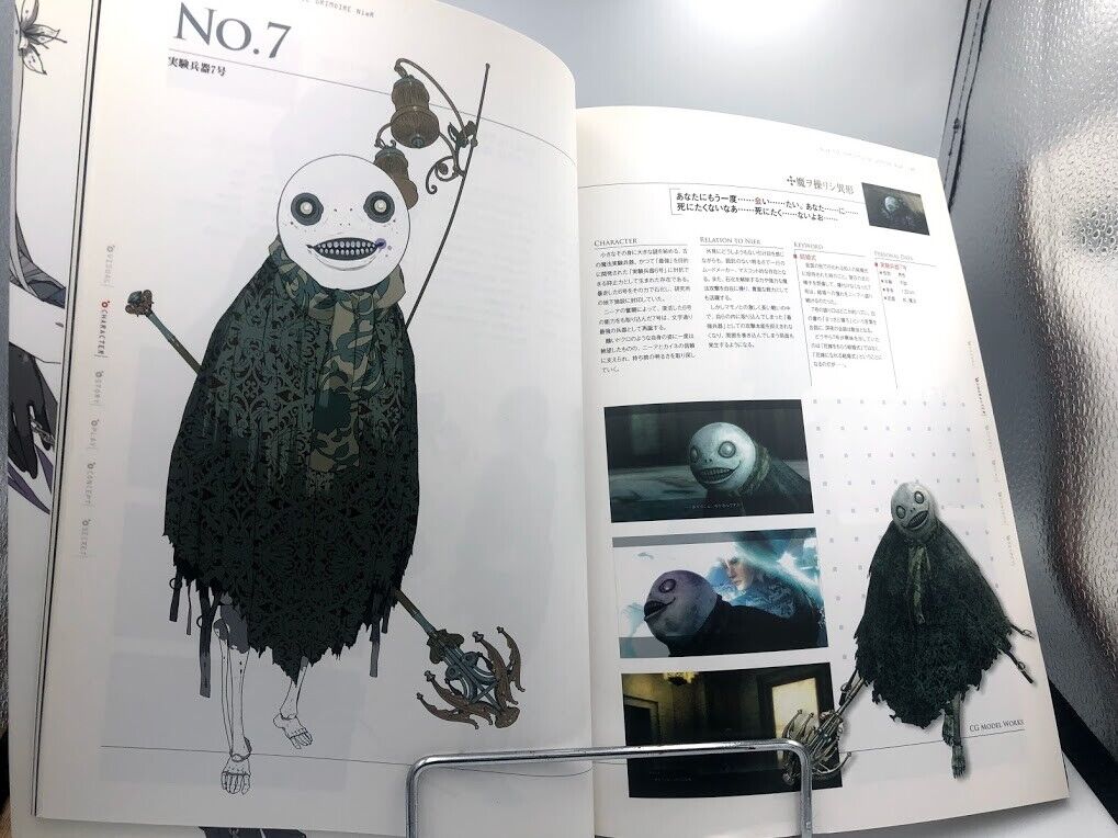 Grimoire NieR artbook Japan art book Nier Automata Square Enix Japanese Grimorie
