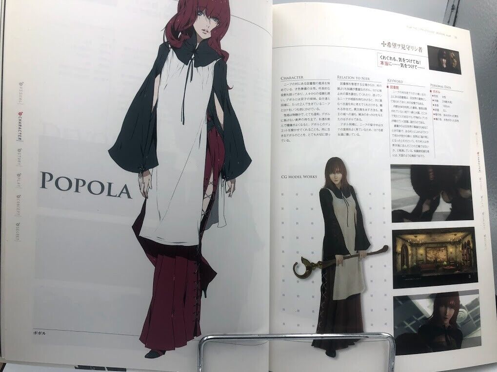 Grimoire NieR artbook Japan art book Nier Automata Square Enix Japanese Grimorie