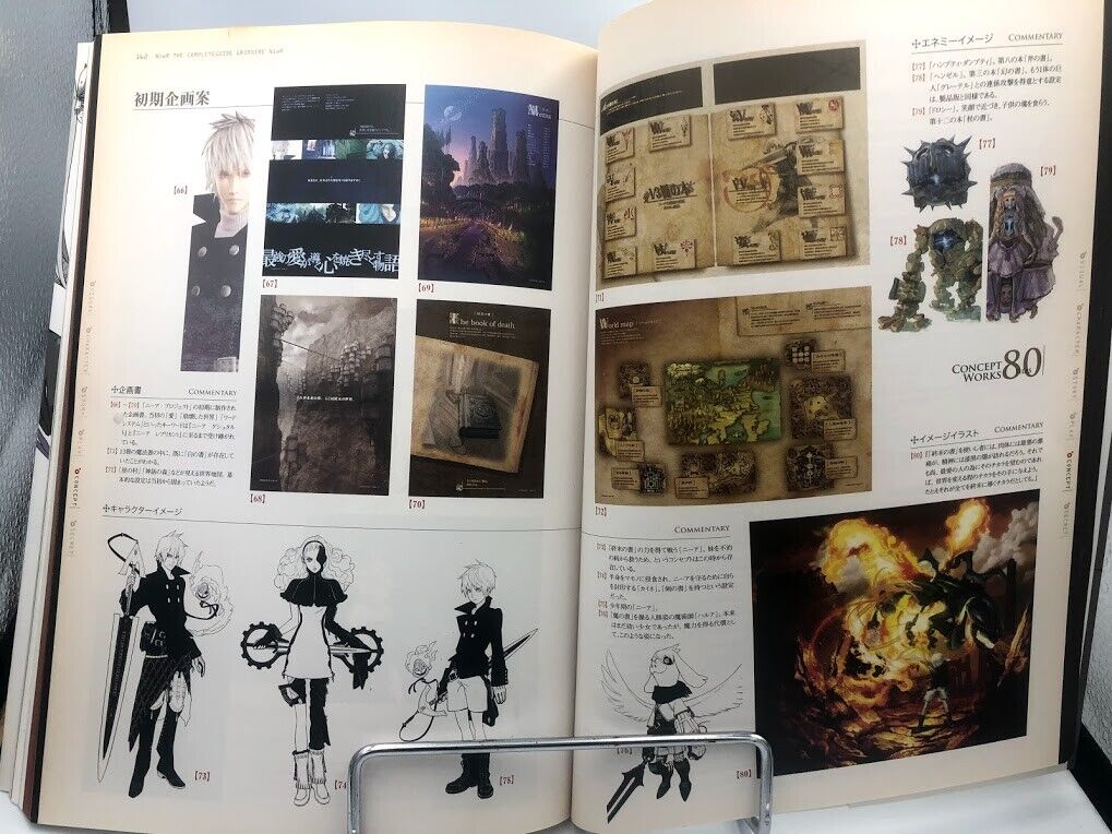 Grimoire NieR artbook Japan art book Nier Automata Square Enix Japanese Grimorie