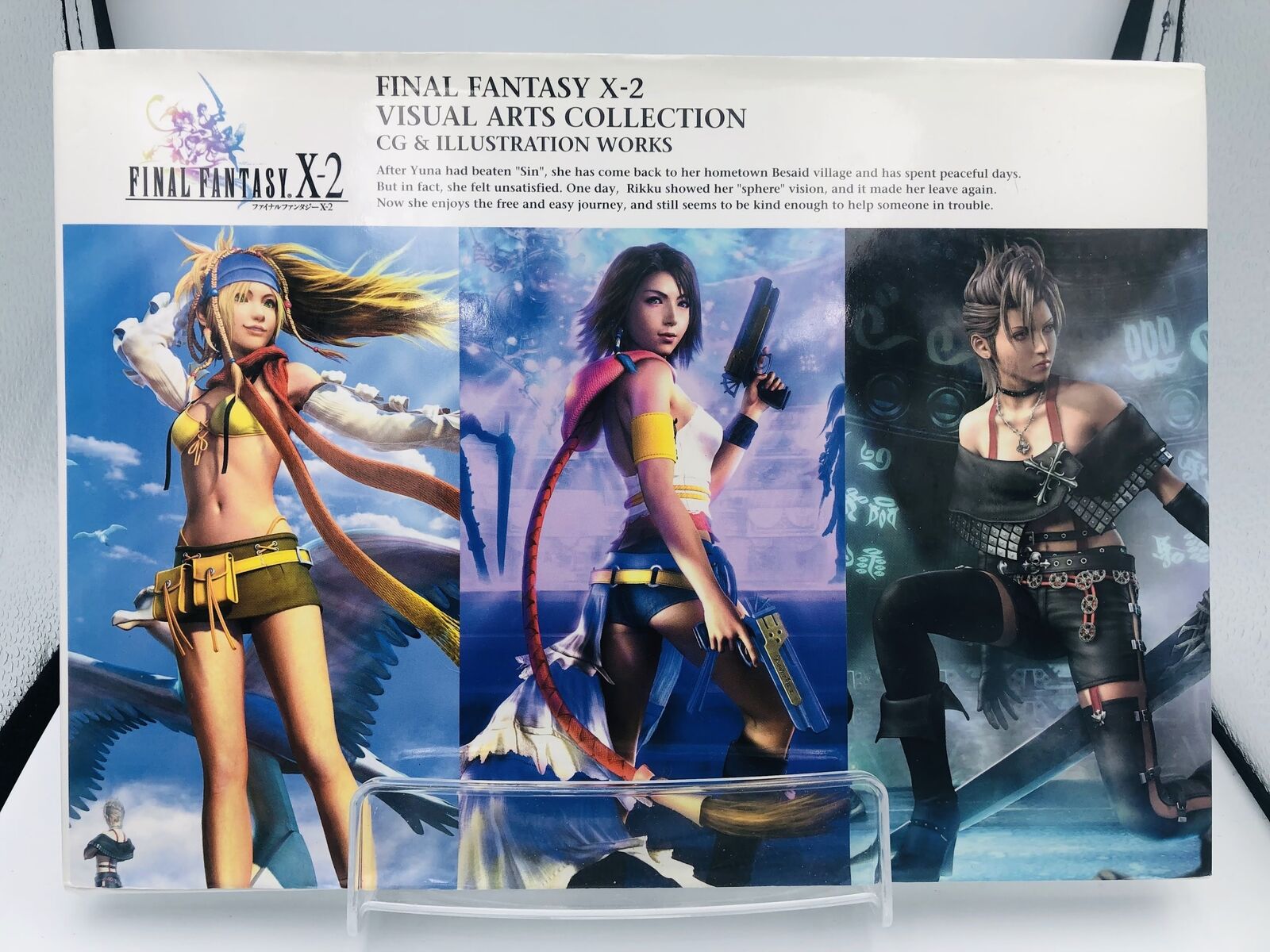 Final Fantasy X-2 Visual Arts Collection Tetsuya Nomura art book Japan ENGLISH