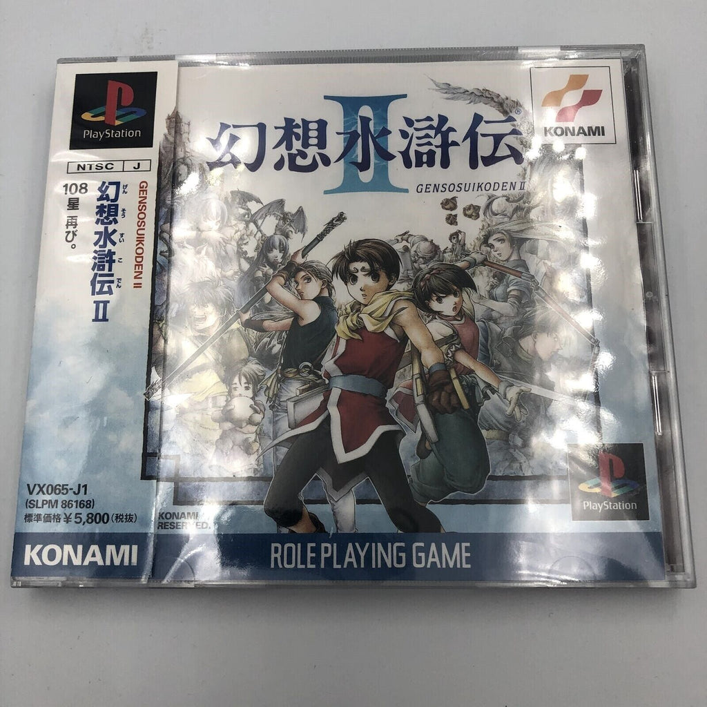 Genso Suikoden II Playstation 1 Japan import COMPLETE CIB with obi Konami PS1