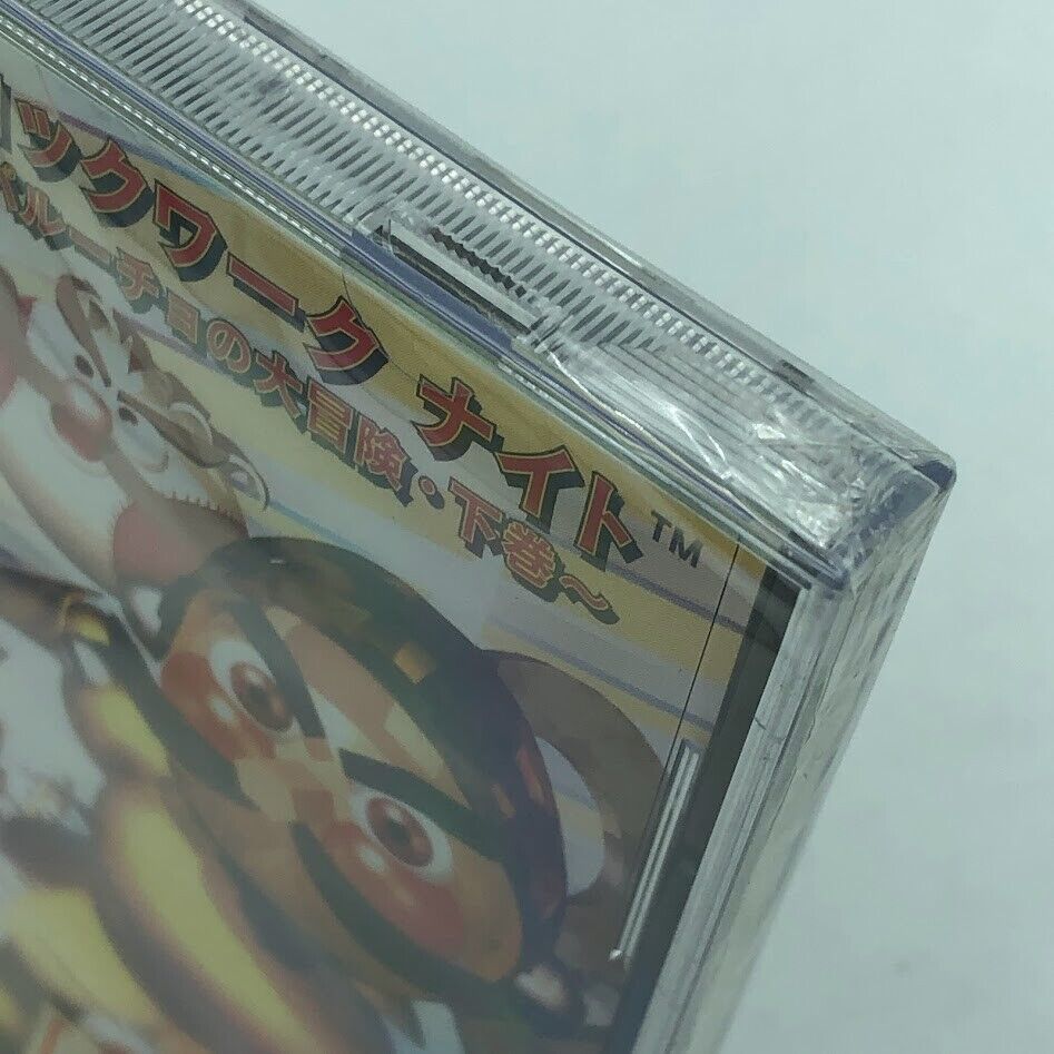 New Sealed Clockwork Knight 2: Pepperouchau's Adventure Sega Saturn Japan
