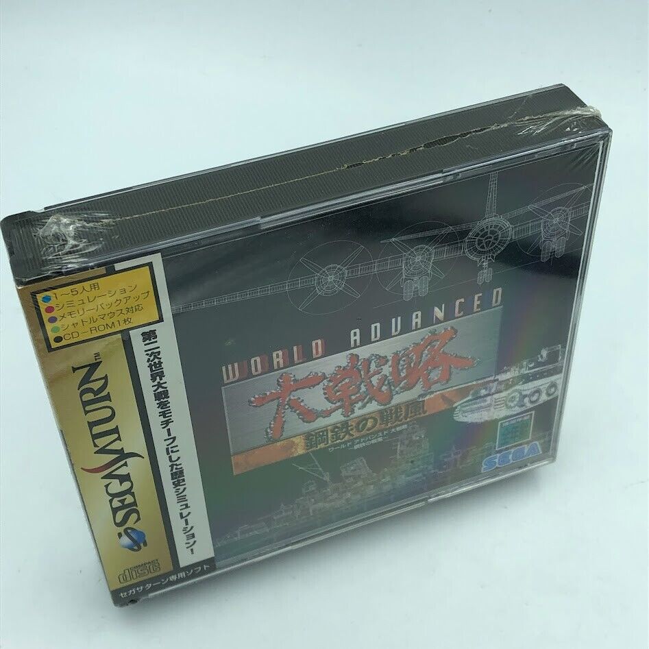 New Sealed World Advanced Daisenryaku Iron Storm Sega Saturn Japan unopened