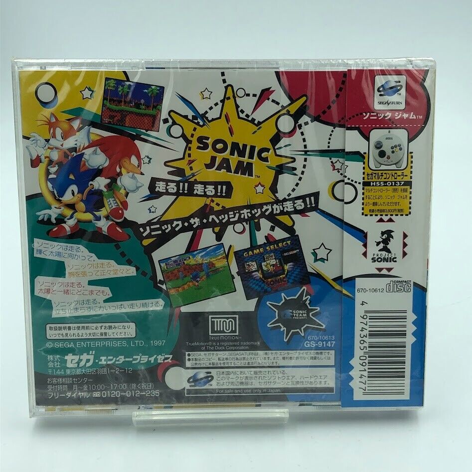 New Sealed Sonic Jam Sega Saturn Japan mint flawless Y-fold w tearstrip Hedgehog