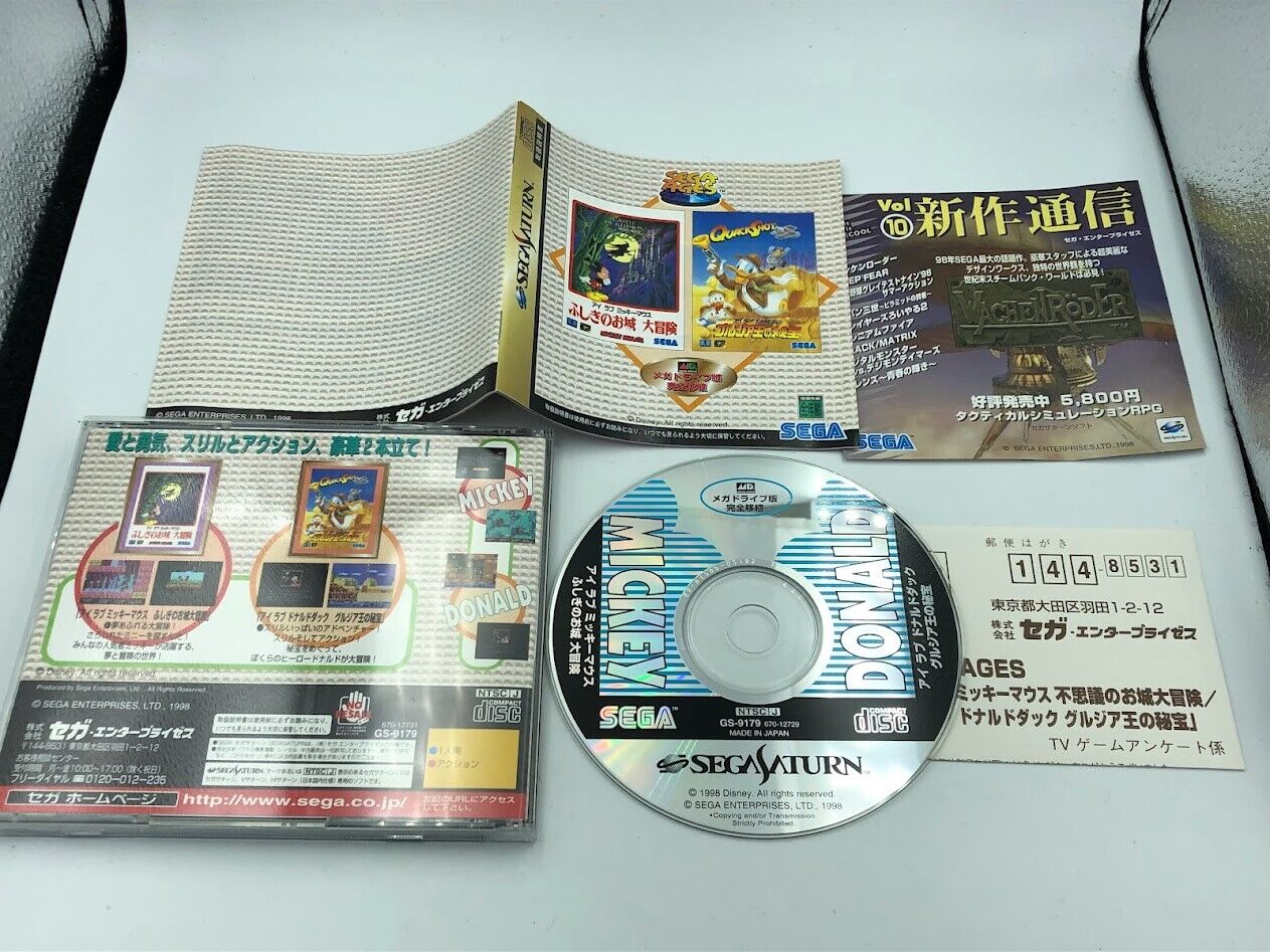 Sega Ages I Love Mickey Donald Duck QuackShot Sega Saturn Japan case &manual CIB