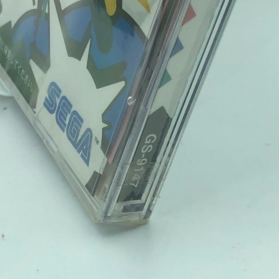 New Sealed Sonic Jam Sega Saturn Japan mint flawless Y-fold w tearstrip Hedgehog