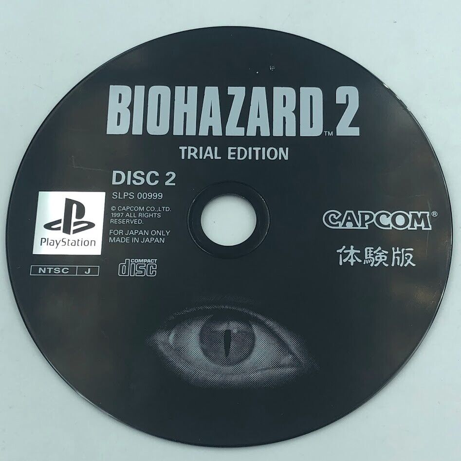 Biohazard 2 Trial Edition (Resident Evil 2) demo disc Playstation PS1 JPN promo