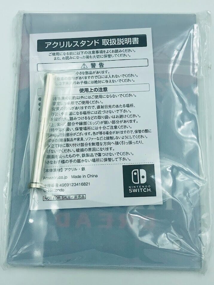 Metroid Dread Acrylic Stand Amazon Japan exclusive promo bonus Nintendo Switch