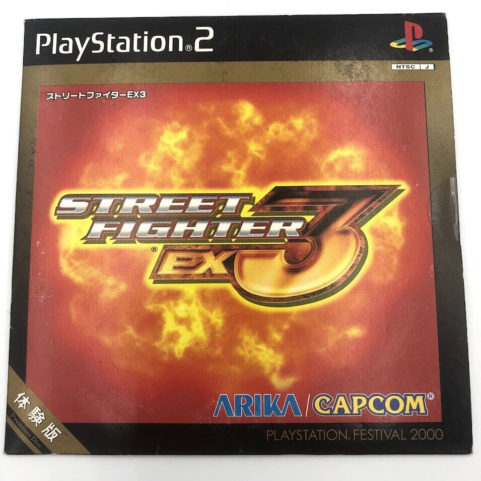 Street Fighter EX3 Playstation 2 Festival 2000 Demo Disc PS2 promo Capcom