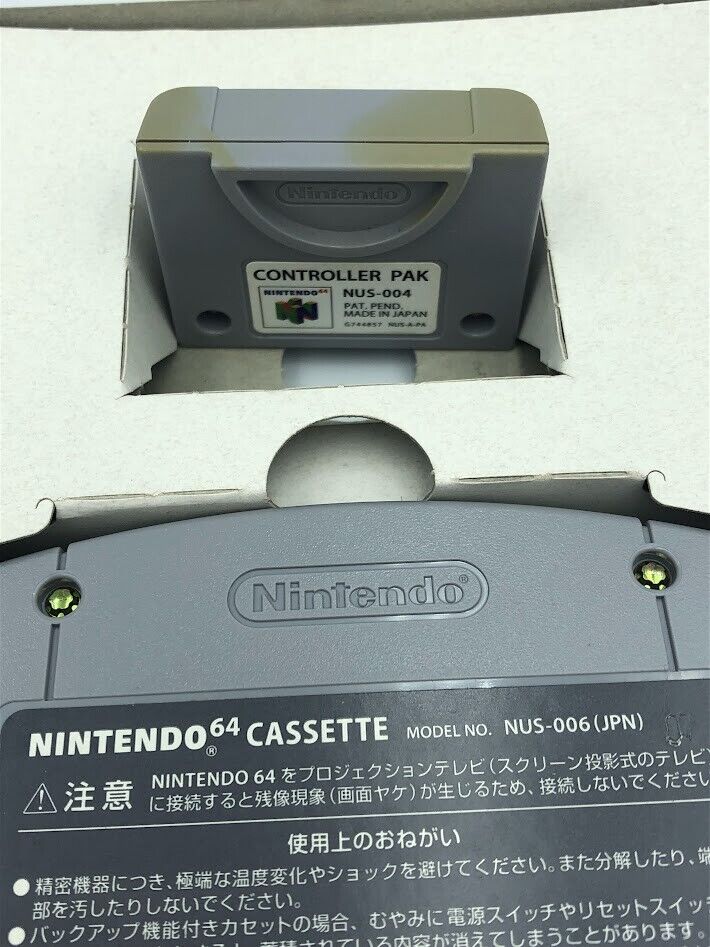 Wonder Project J2 Nintendo 64 Japanese version N64 COMPLETE CIB w controller pak